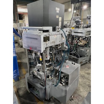 AMAT 300mm Endura SL system with 4 x CVD Chambers